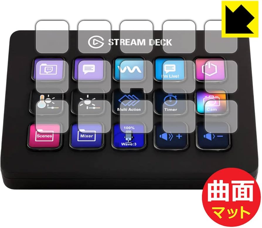 【本日のみ値下げ】未使用品【保護シール】Elgato Stream Deck 61JqT+F3-uL._AC_UF894,